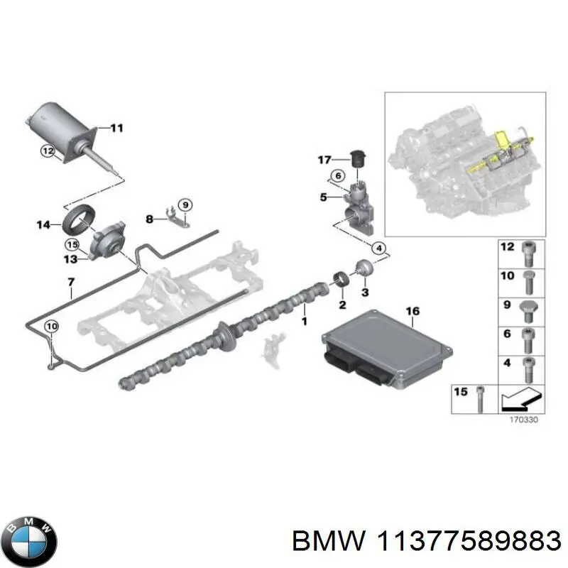 Eje excéntrico Valvetronic AND 30109113 precio, desde 473,91 EUR