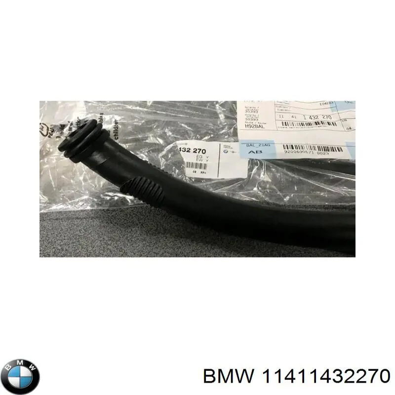 Entrada del filtro de aire BMW 11411432270 precio, desde 78,77 EUR
