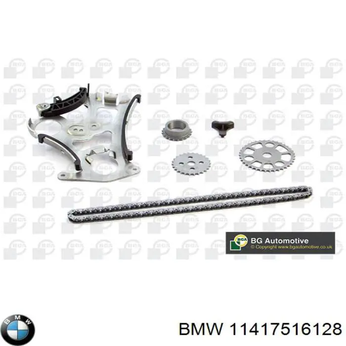 Ajustador árbol de levas  BMW 11417516128 precio, desde 40,90 EUR