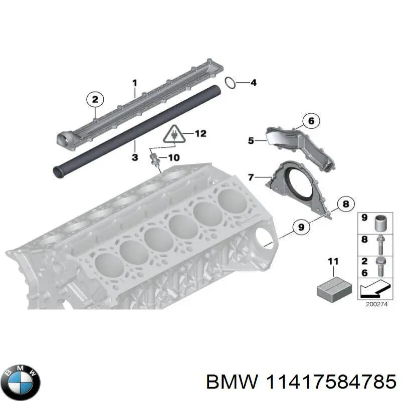 11417584785 BMW junta, tapa de tubo de llenado de aceite