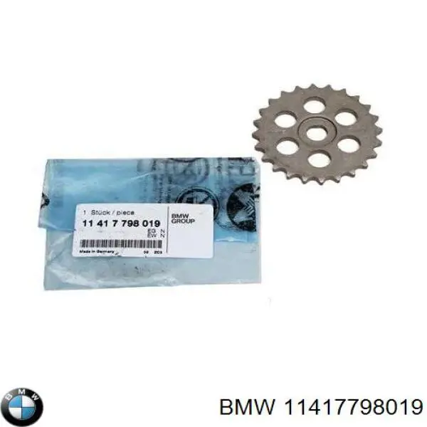 Comprar 11417798019 BMW Engranaje de la bomba de aceite