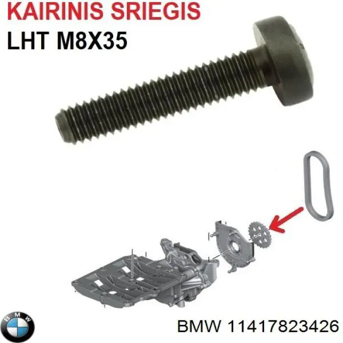 Moldura de luneta trasera BMW 11417823426