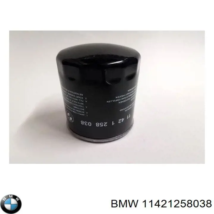 Comprar 11421258038 BMW Filtros de aceite