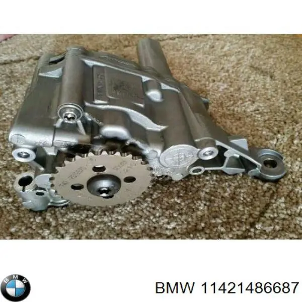 Comprar 11421486687 BMW 