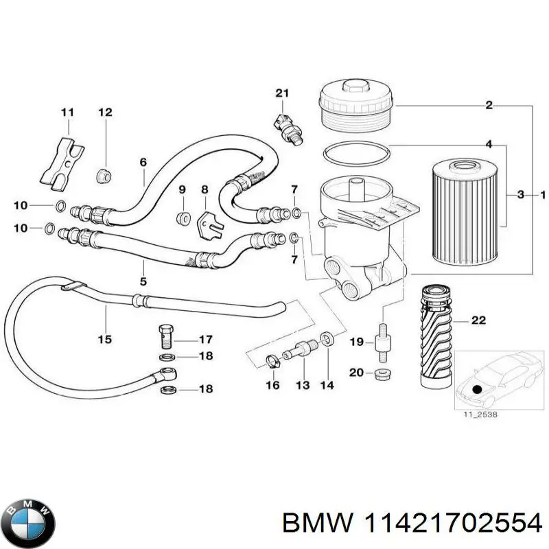 Manguera (tubería) para refrigeración del intercambiador de calor de aceite, suministro BMW 7 (E32)