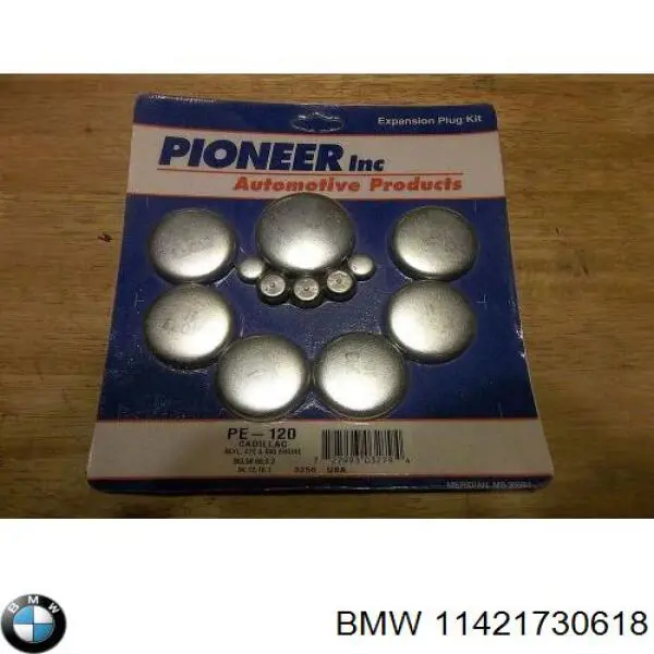 Comprar 11421730619 BMW Tobera de aceite