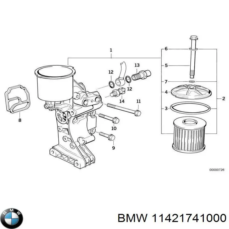 Junta del adaptador del filtro de aceite Mercedes A6069970745