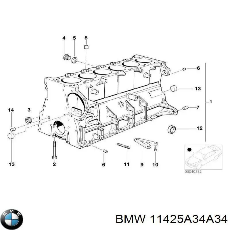  BMW 11425A34A34 precio, desde 55,27 EUR