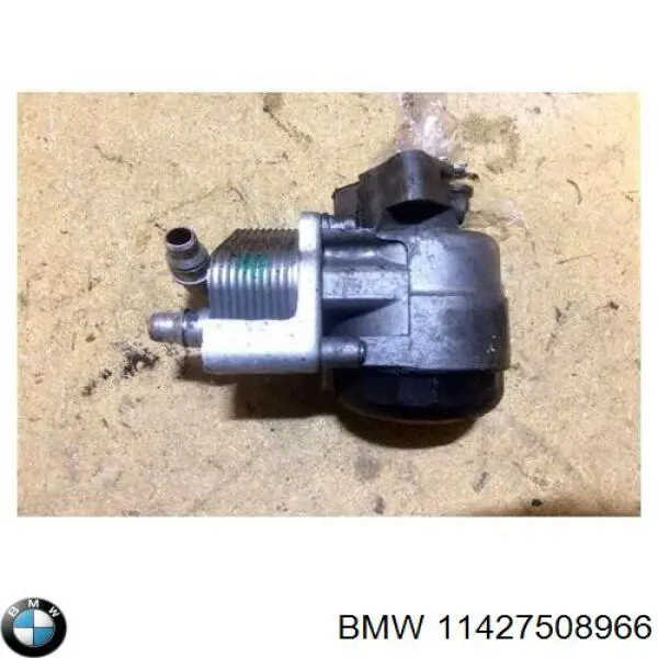 Portafiltro de aceite BMW 11427508966 precio, desde 60,98 EUR