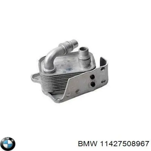 Comprar 11427508967 BMW Radiador de aceite debajo del filtro