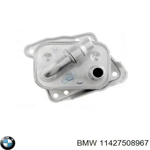 Radiador de aceite debajo del filtro BMW 11427508967 precio, desde 3,38 EUR