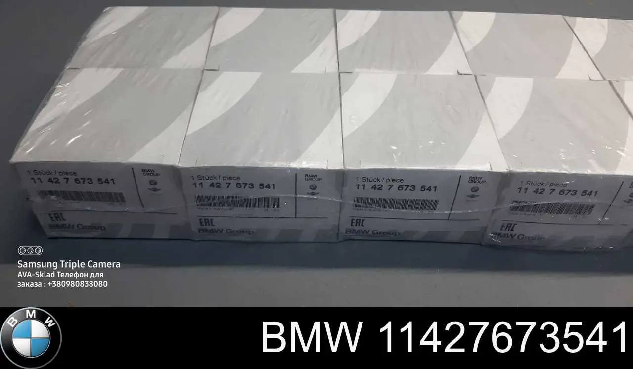 Comprar 11427673541 BMW Filtros de aceite