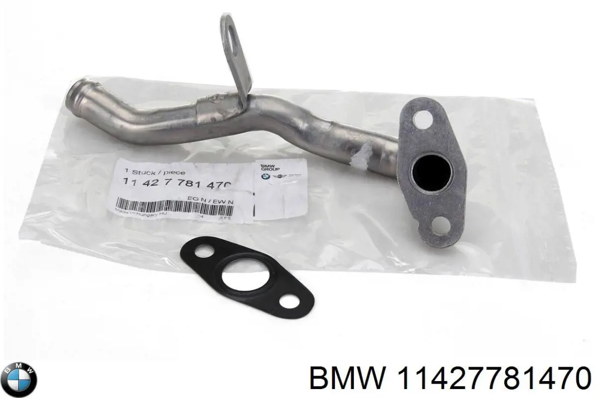 11427781470 BMW tubo de ventilacion del carter (separador de aceite)