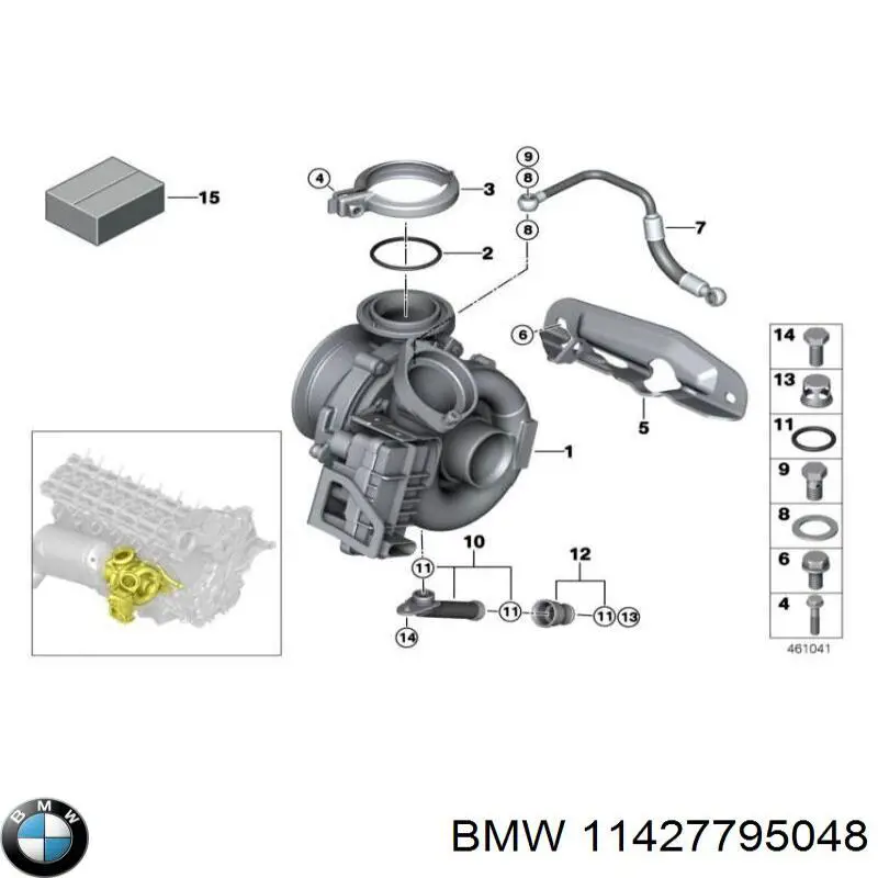  BMW 11427795048