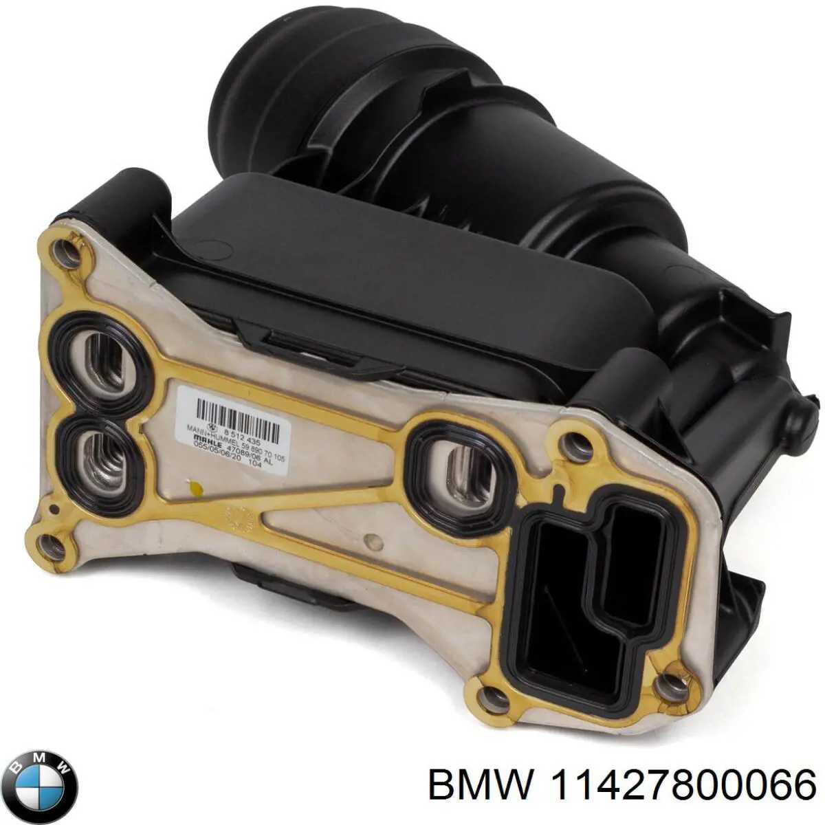 Comprar V204016 VEMO/Vaico Portafiltro de aceite