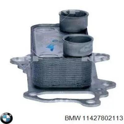 Radiador de aceite BMW 11427802113 precio, desde 59,74 EUR