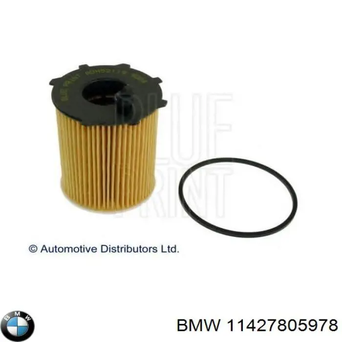 Filtro de aceite Volvo V40 525, 526