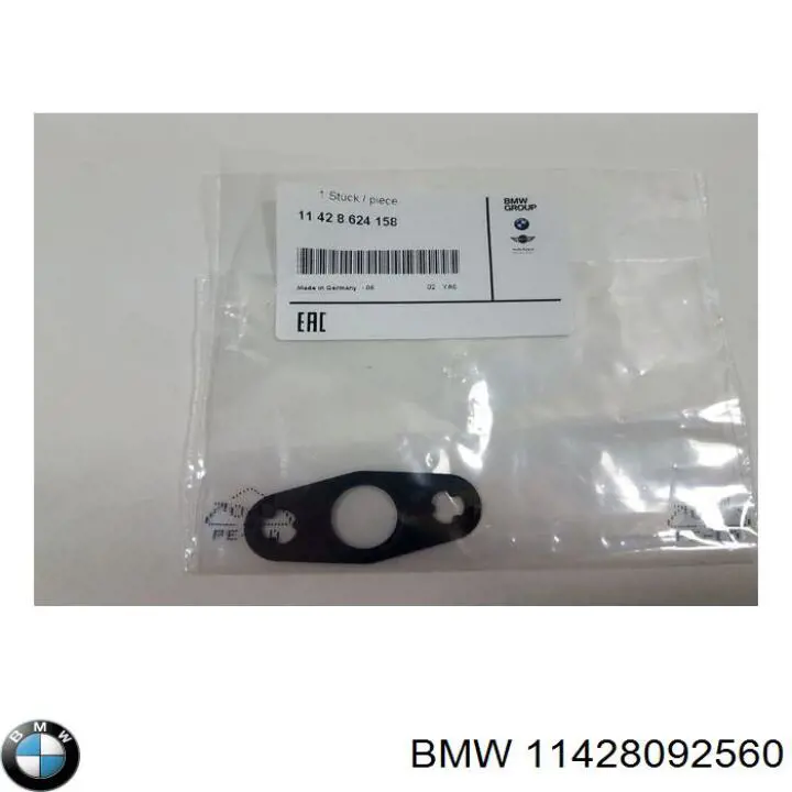  BMW 11428092560