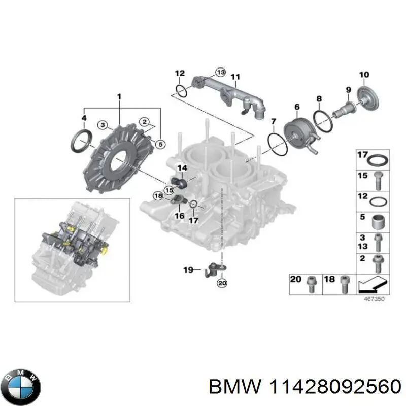 Comprar 11428092560 BMW 