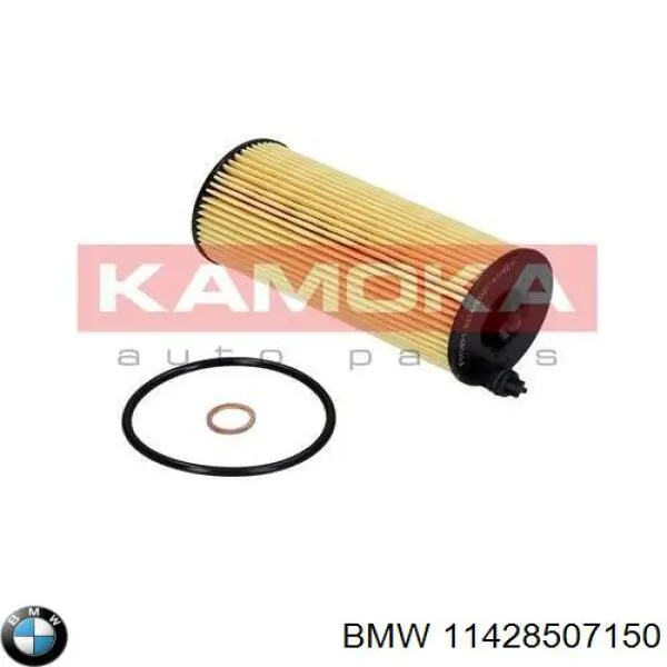 11428507150 BMW