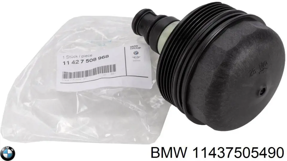 Varilla del nivel de aceite BMW 11437505490 precio, desde 8,64 EUR
