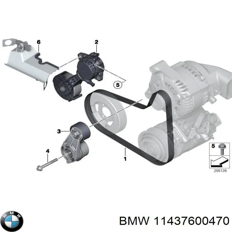 Comprar 11437600470 BMW Varilla aceite