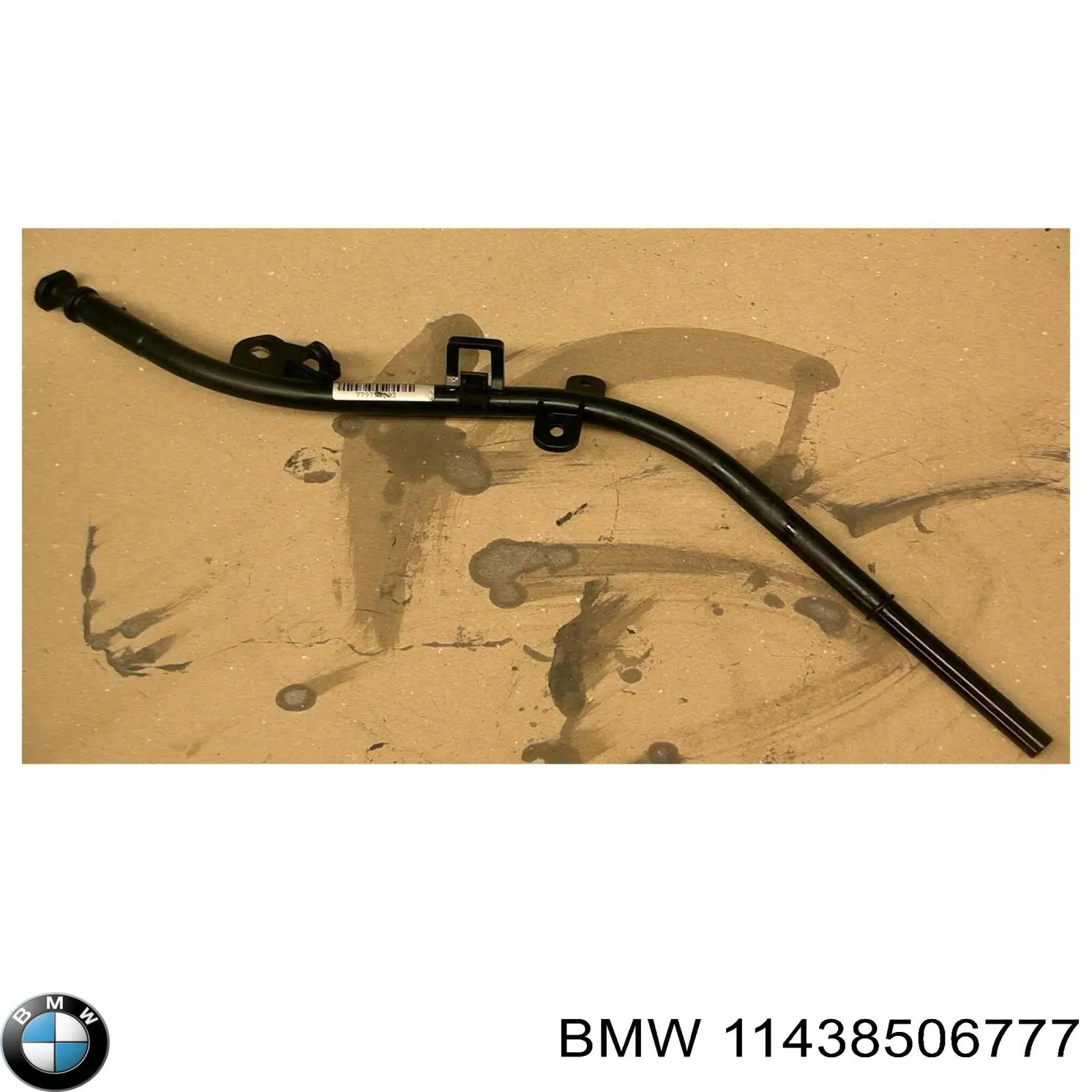 Varilla del nivel de aceite BMW 11438506777 precio, desde 32,47 EUR
