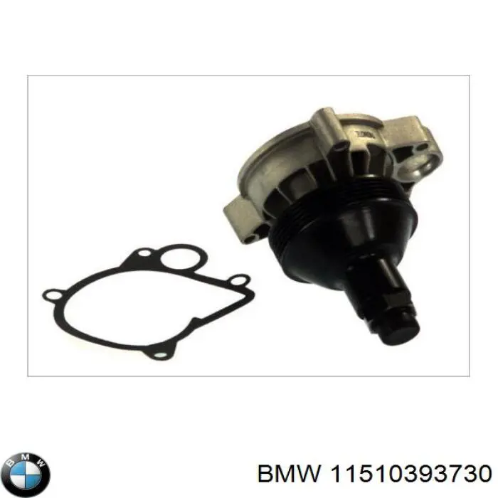 Bombeadora de agua BMW 11510393730 precio, desde 92,14 EUR