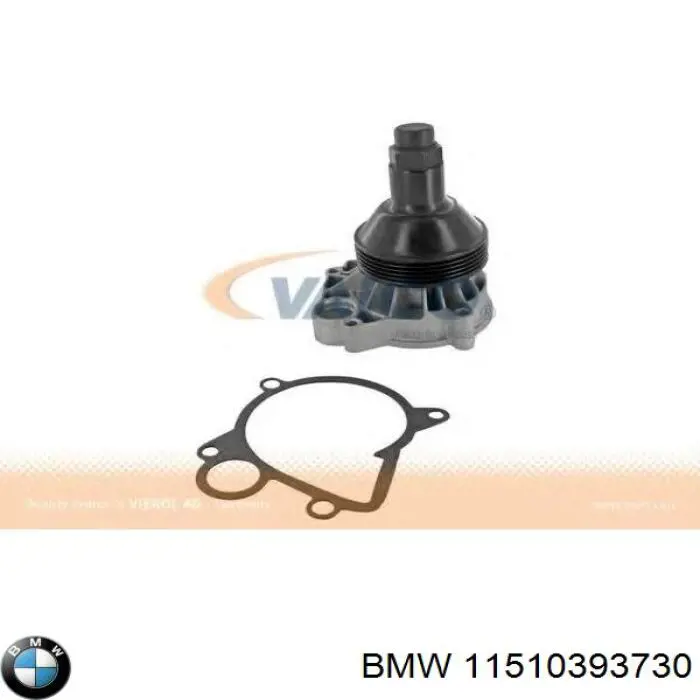 Comprar 11510393730 BMW Bomba de agua para motor