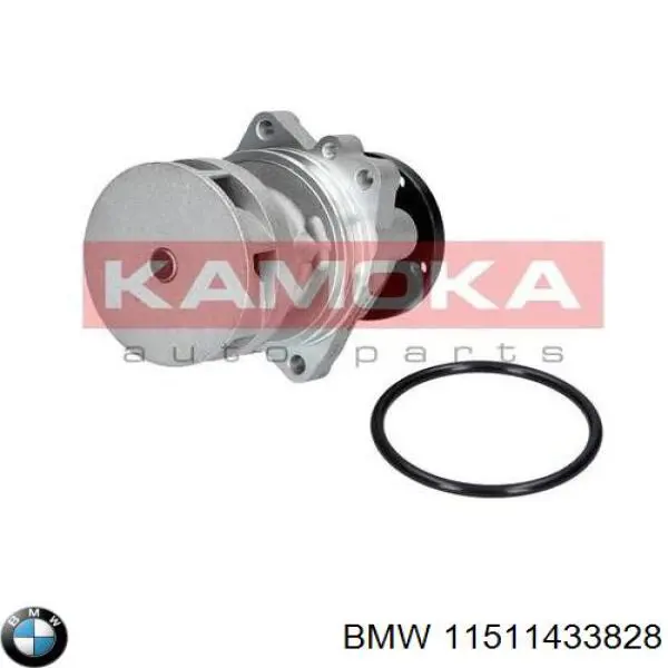 Comprar 11511433828 BMW Bomba de agua para motor