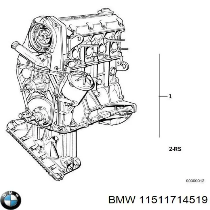 Comprar 11511714519 BMW Junta de bomba de agua