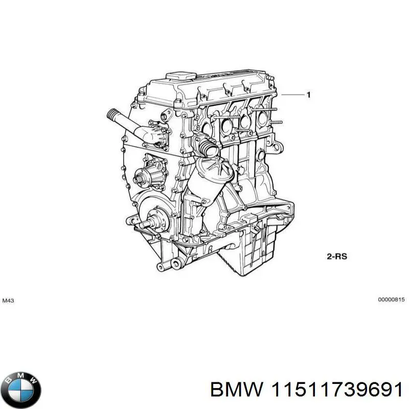 Comprar 11511739691 BMW Junta de bomba de agua