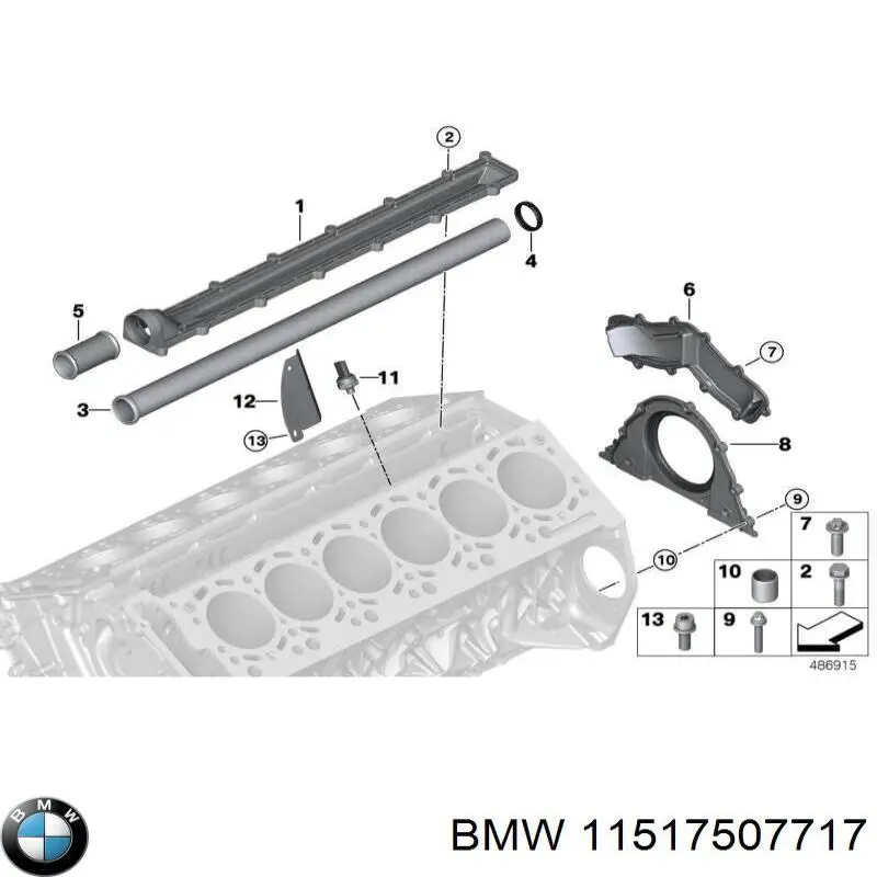 Junta, sensor de posición de cigüeñal 11517507717 BMW