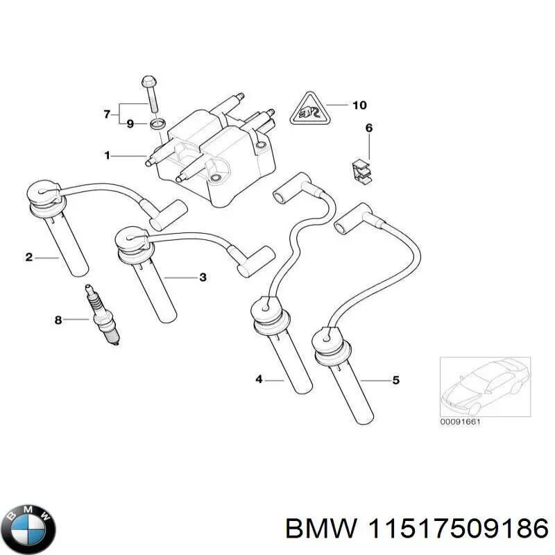 11517509186 BMW