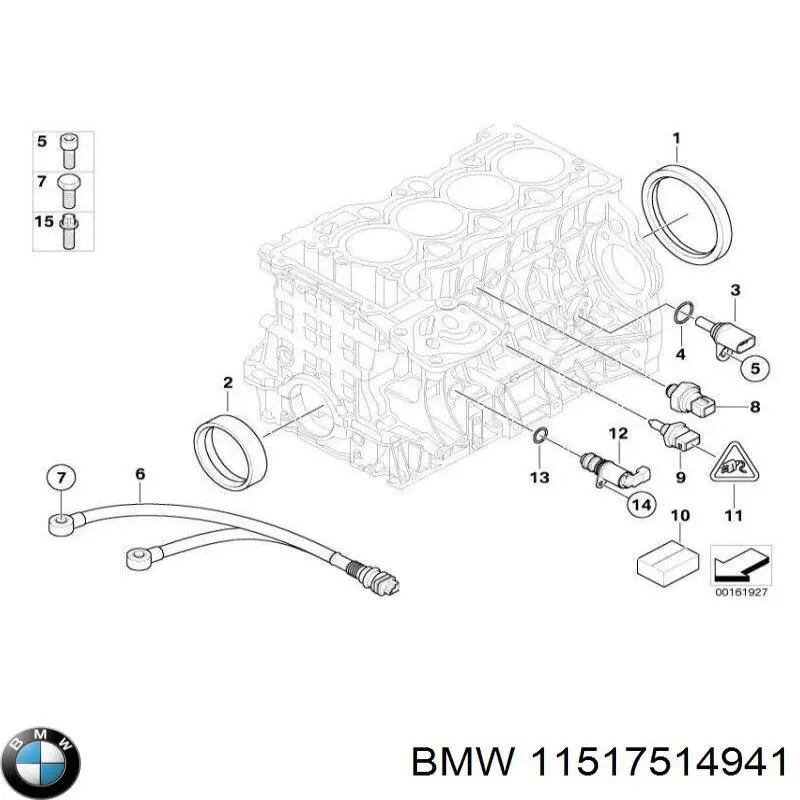 Junta de bomba de agua BMW 11517514941 precio, desde 15,54 EUR