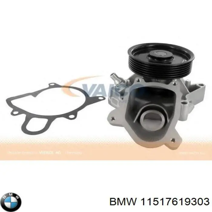 Bomba de agua 11517619303 BMW