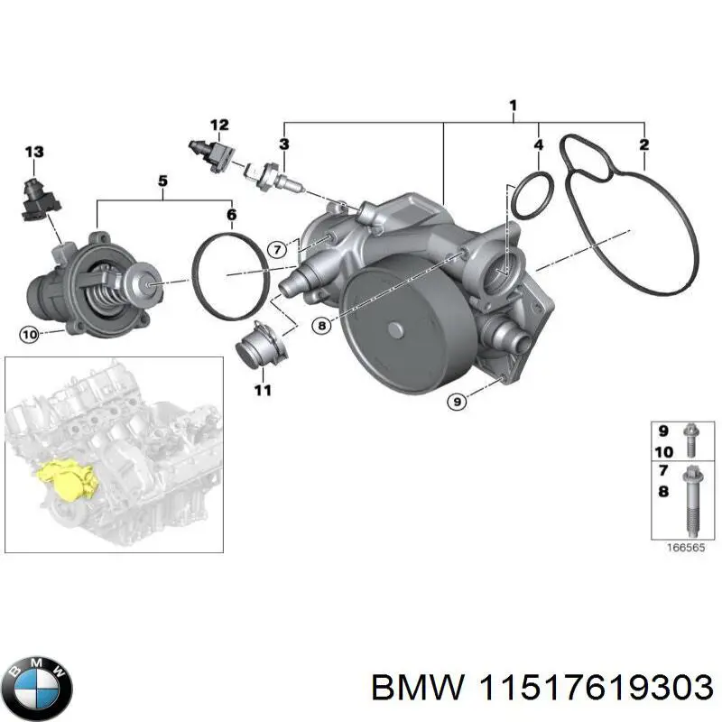 11517619303 BMW Bomba refrigerante coche