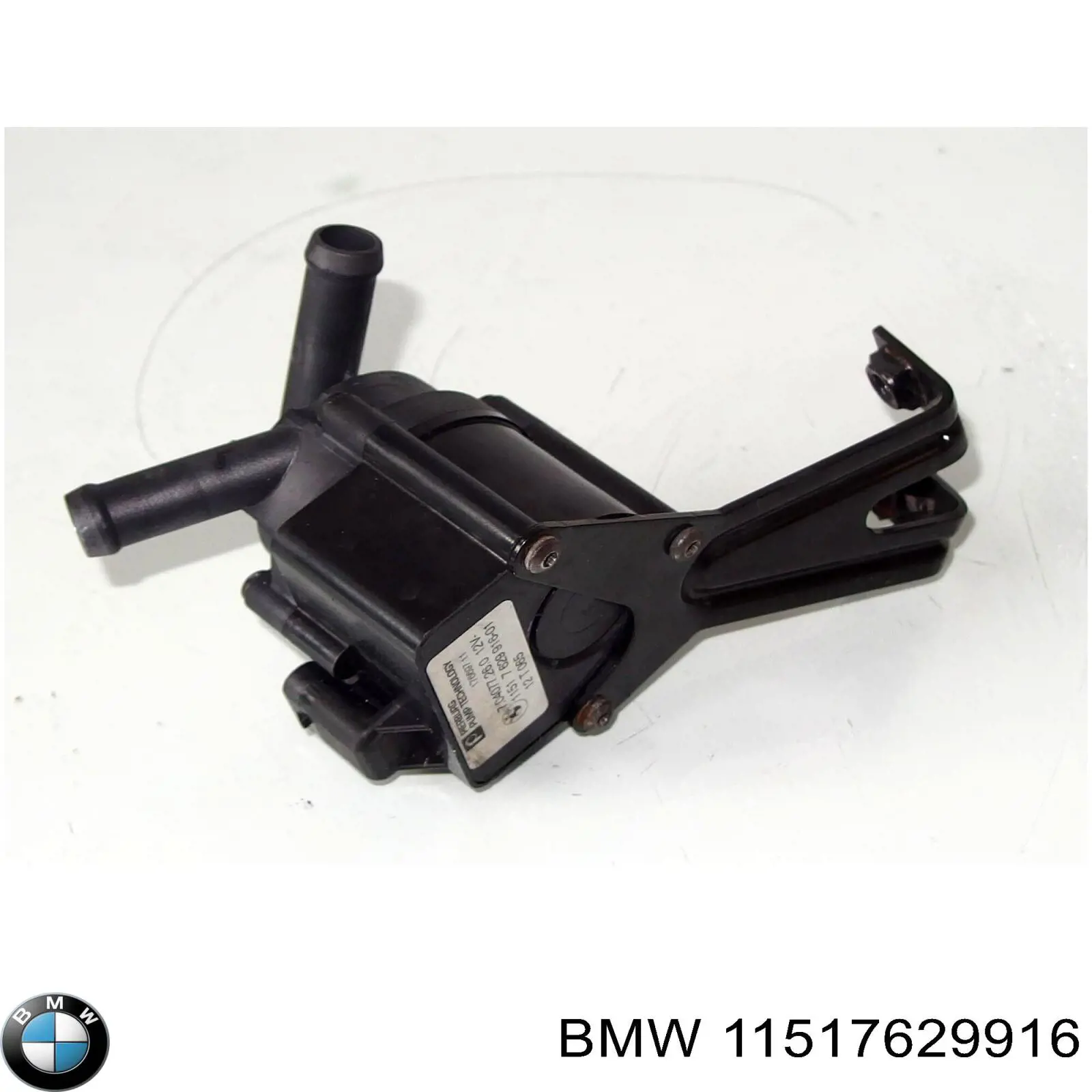 Bomba de agua eléctrica auxiliar BMW 11517629916 precio, desde 48,78 EUR