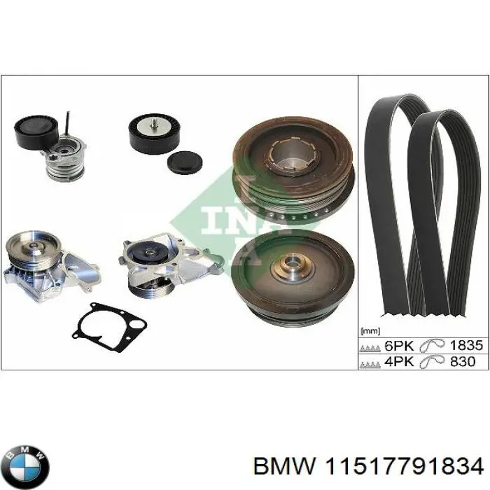 Bomba de agua BMW 3 E90