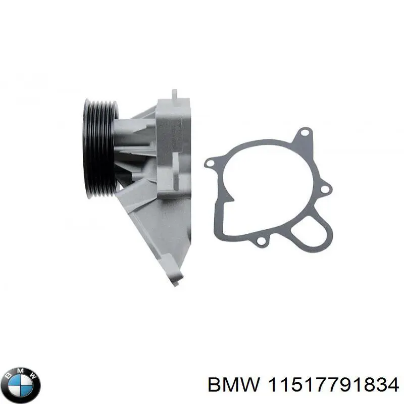 Bomba de agua BMW 3 E90