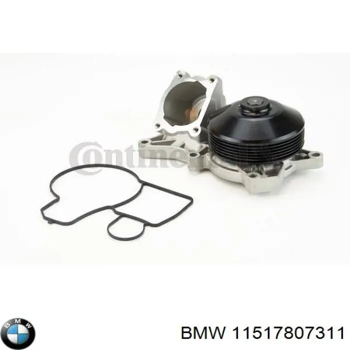 Bombeadora de agua BMW 11517807311 precio, desde 63,89 EUR