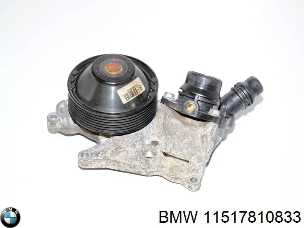 Comprar 11517810833 BMW Bomba de agua para motor