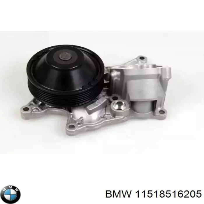 Comprar 11518516205 BMW Bomba de agua para motor