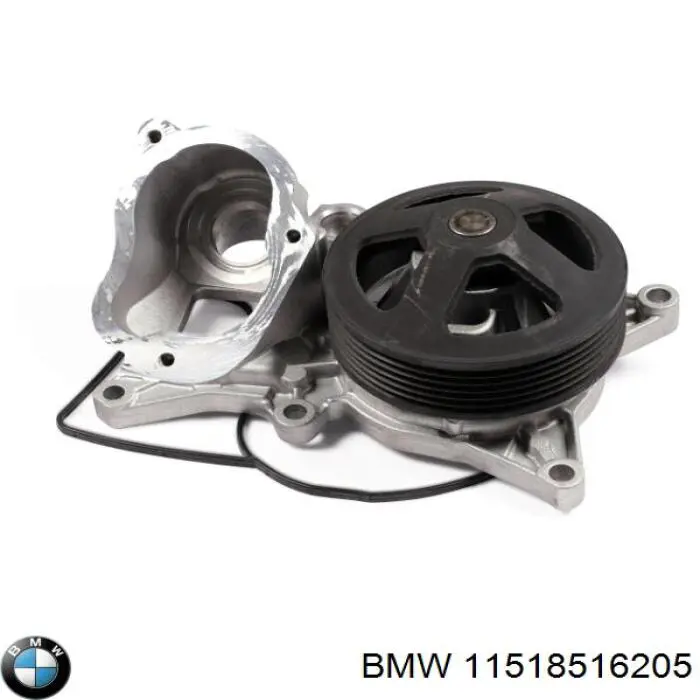 Bombeadora de agua BMW 11518516205 precio, desde 131,52 EUR