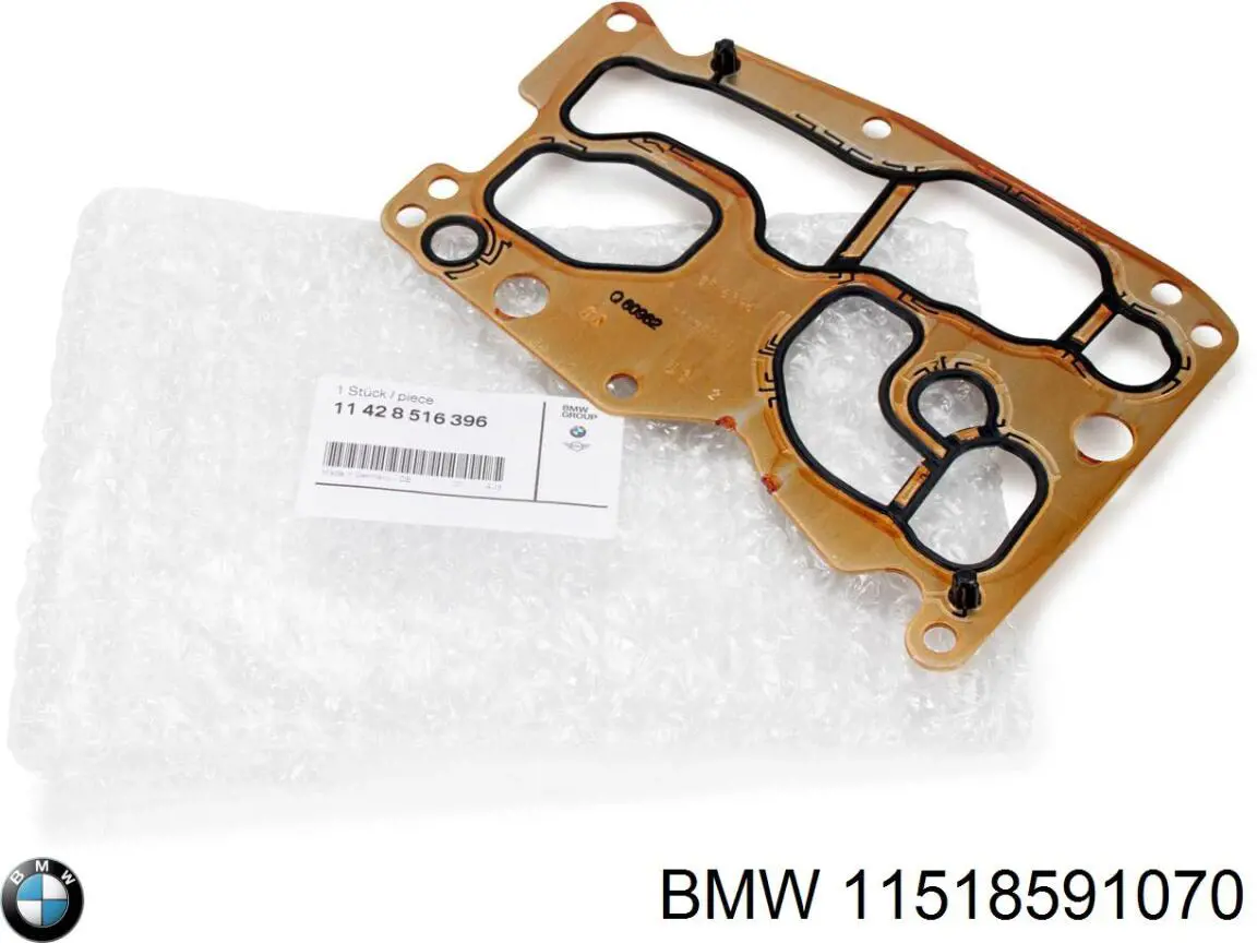 11518591070 BMW