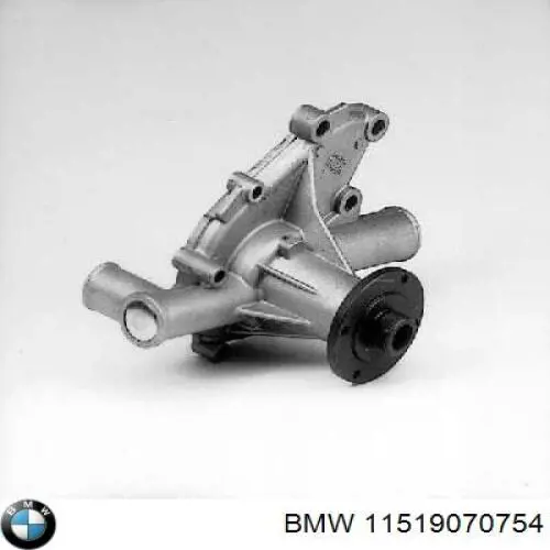 Bombeadora de agua BMW 11519070754 precio, desde 52,17 EUR