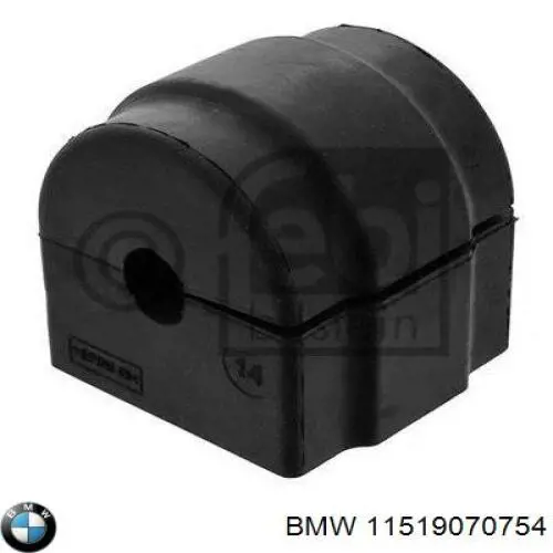 Comprar 11519070754 BMW Bomba de agua para motor