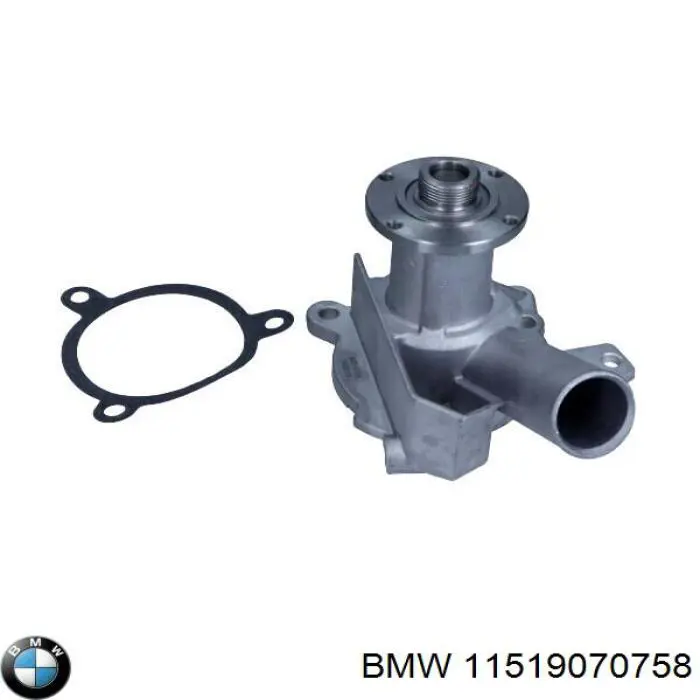 Bombeadora de agua BMW 11519070758 precio, desde 45,83 EUR