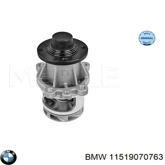 Comprar 11519070763 BMW Bomba de agua para motor