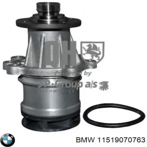 Bombeadora de agua BMW 11519070763 precio, desde 38,99 EUR